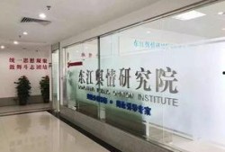 惠州爆料的视频,一窥当地社会现象与民生问题