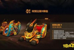 阿努比斯前女友爆料视频,视频揭秘神秘恋情真相