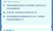 龙岩今日头条新爆料,揭秘重大事件背后真相！