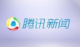 潮新闻爆料电话,揭秘神秘电话背后的惊人真相