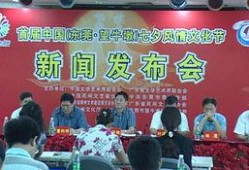 东莞望牛墩新闻爆料,聚焦热点事件，解码社区动态