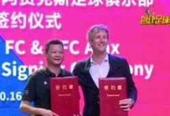 梅州最新的爆料新闻,揭秘某重大事件背后真相