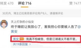 潍坊吃瓜最新爆料视频播放,揭秘幕后真相，带你直击现场