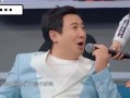 沈腾最新爆料明星,娱乐圈背后的明星生活