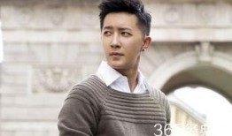 吃瓜娱乐圈韩庚百度云下载