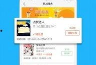 所有爆料视频大全下载软件,一网打尽热门视频，轻松下载无忧