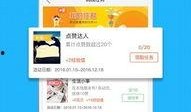 所有爆料视频大全下载软件,一网打尽热门视频，轻松下载无忧