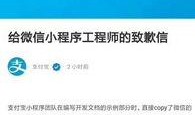 爆料大视频小程序下载,下载攻略与亮点解析