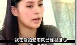 阿娇最新爆料视频网址,背后惊人真相曝光