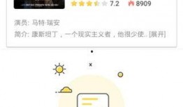 娱乐大爆料每晚更新,每晚新鲜资讯，揭秘娱乐圈幕后故事