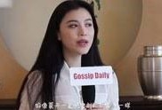 阿姨最新爆料视频在线,最新爆料视频深度解析