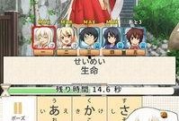 娱乐吃瓜酱打字游戏,揭秘打字游戏背后的趣味与挑战