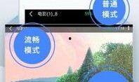 狗仔爆料流程视频播放下载,揭秘幕后流程