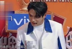 郑凯最新爆料视频,揭秘娱乐圈不为人知的幕后故事