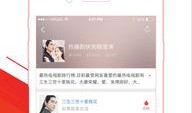 所有爆料视频大全下载软件,一网打尽热门视频，轻松下载无忧
