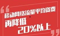 舟山网红爆料新闻报道最新,揭秘当地热门景点背后的故事
