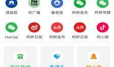 小小如新闻爆料,揭秘娱乐圈最新热点事件