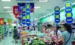 北京超市爆料案件最新,揭秘涉案细节与最新进展