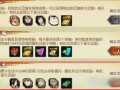 火影活动最新爆料8月,8月活动爆料，精彩内容抢先看！