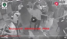 阿良百货爆料事件视频完整版,揭秘完整版视频背后的惊人真相