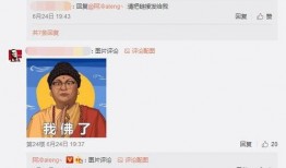 生活今日爆料新闻直播,揭秘直播背后的爆料新闻风云