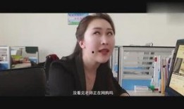 波哥村里人爆料视频,揭秘村庄背后惊人真相