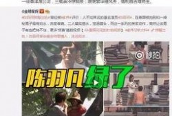 八村最新爆料视频播放下载,独家下载解析